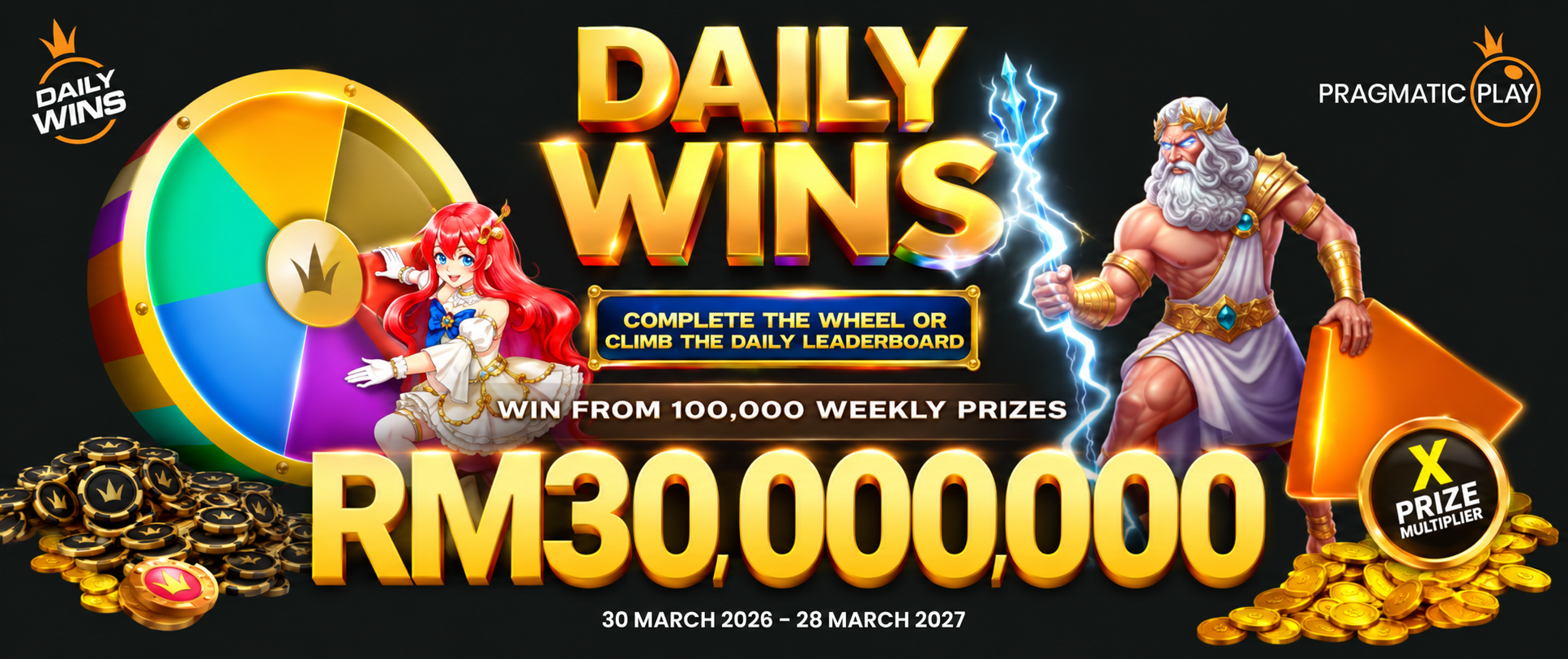EZG88 Promotion Banner